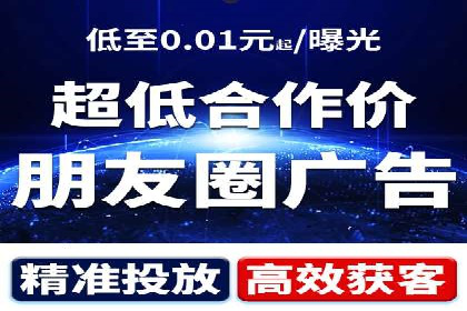 竞价SEM实战案例：低成本高转化率策略